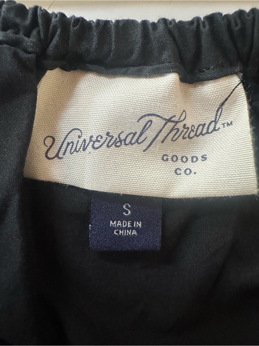 Universal Thread Black Ruffle Strap Maxi Dress - Picture 4 of 6